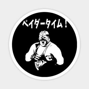 Vader Katakana Magnet